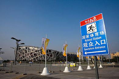 《英雄连3》官方发布最新公告 即将有新消息公布